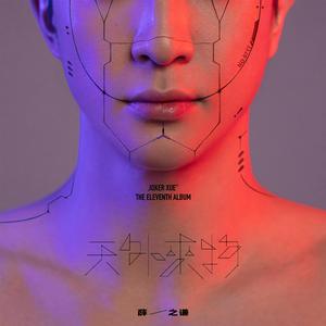 免费的黄漫❌18禁视频
