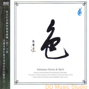 免费的黄漫❌18禁视频
