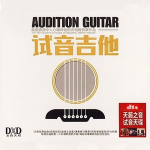 免费的黄漫❌18禁视频
