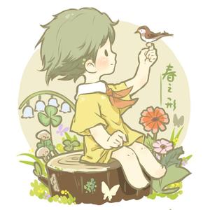 免费的黄漫❌18禁视频
