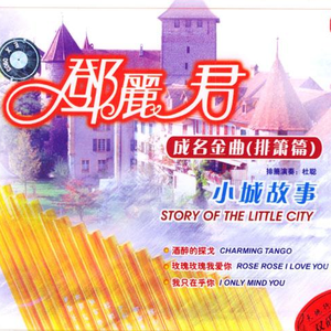 免费的黄漫❌18禁视频
